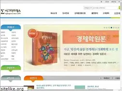 Sites similar to sigmapress.co.kr