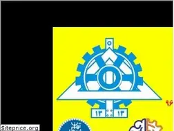 Sites similar to sigmarobot.ir