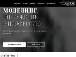 Sites similar to sigmascouting.ru