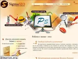 Sites similar to sigmaseo.ru