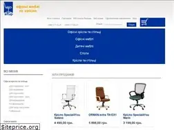 Sites similar to sigmashop.lviv.ua