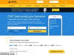 Sites similar to sigmasms.ru