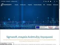 Sites similar to sigmasoft.gr