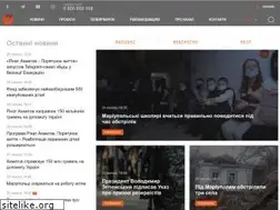 Sites similar to sigmatv.com.ua