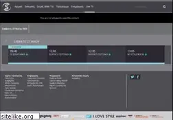 Sites similar to sigmatv.com