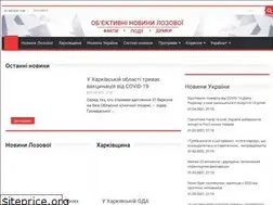 Sites similar to sigmatv.net.ua