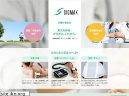 Sites similar to sigmax-med.jp