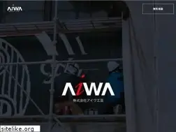 Sites similar to sign-aiwa.com