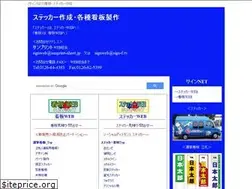 Sites similar to sign-f.tv