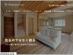 Sites similar to sign-group0711.com