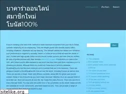 Sites similar to sign-in-out.com