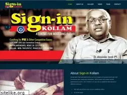 Sites similar to sign-inkollam.com