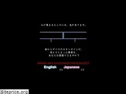 Sites similar to sign-jp.org