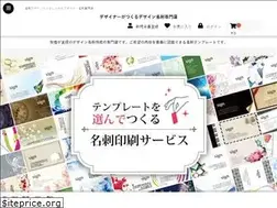 Sites similar to sign-product.net