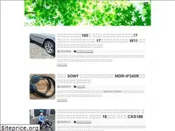 Sites similar to sign-support.com