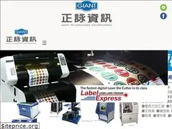 Sites similar to sign.com.tw
