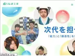 Sites similar to sign1430.co.jp