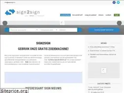 Sites similar to sign2sign.nl