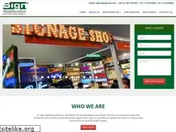 Sites similar to signadvertising.in