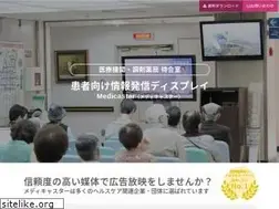 Sites similar to signage-media.com