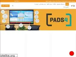 Sites similar to signage.ir