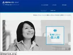 Sites similar to signal-agent.com