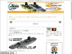 Sites similar to signal-cat.com