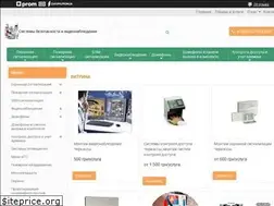 Sites similar to signal-ck.com.ua