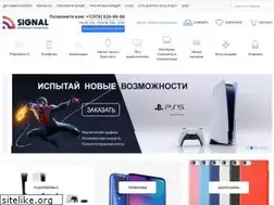 Sites similar to signal-crimea.ru