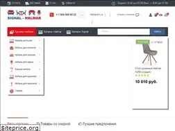 Sites similar to signal-halmar.ru