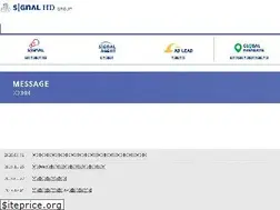 Sites similar to signal-hd.com