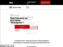 Sites similar to signal-pack.com
