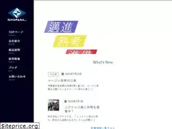 Sites similar to signal-sapporo.com