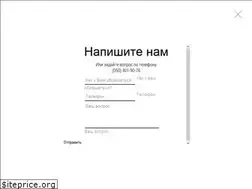 Sites similar to signal.kh.ua