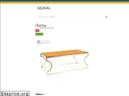 Sites similar to signal.lviv.ua