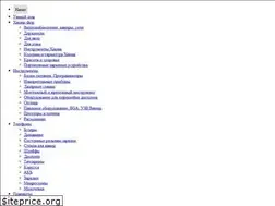 Sites similar to signal0629.com.ua