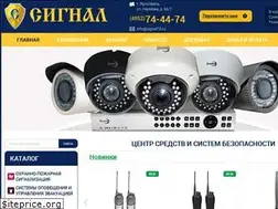 Sites similar to signal76.ru