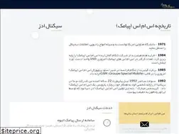 Sites similar to signalads.com