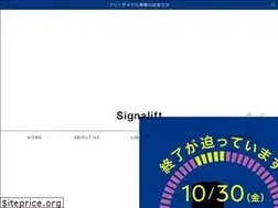 Sites similar to signalift.com