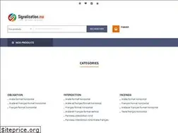 Sites similar to signalisation.ma