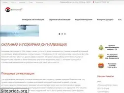 Sites similar to signalizaciya39.ru