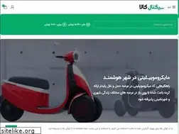 Sites similar to signalkala.com