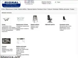 Sites similar to signalmebel.com.ua