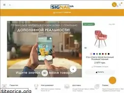 Sites similar to signalua.com.ua