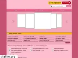 Sites similar to signandcut.com