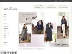Sites similar to signature.jpn.com