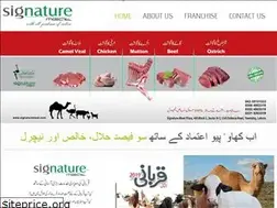 Sites similar to signaturemeat.com