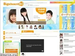 Sites similar to signboard40.com