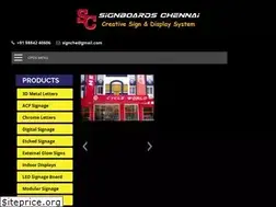 Sites similar to signboardschennai.in