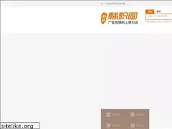 Sites similar to signcc.com